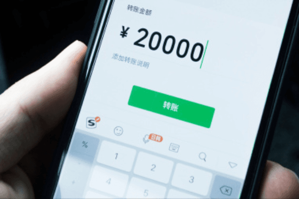 用妻子微信收取借款能否算作夫妻的共同债务？-国汉律师.png